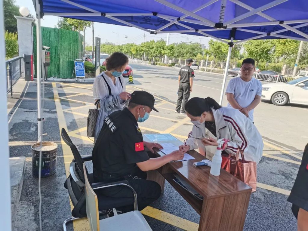 走進園區，感受夏日炎炎里的“理想之城”！