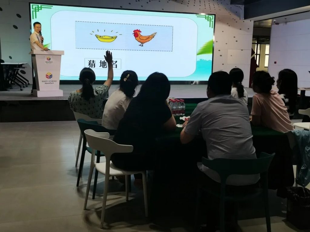 艾蒲青翠，祈福辟邪 | 中原工業設計城舉辦端午節活動
