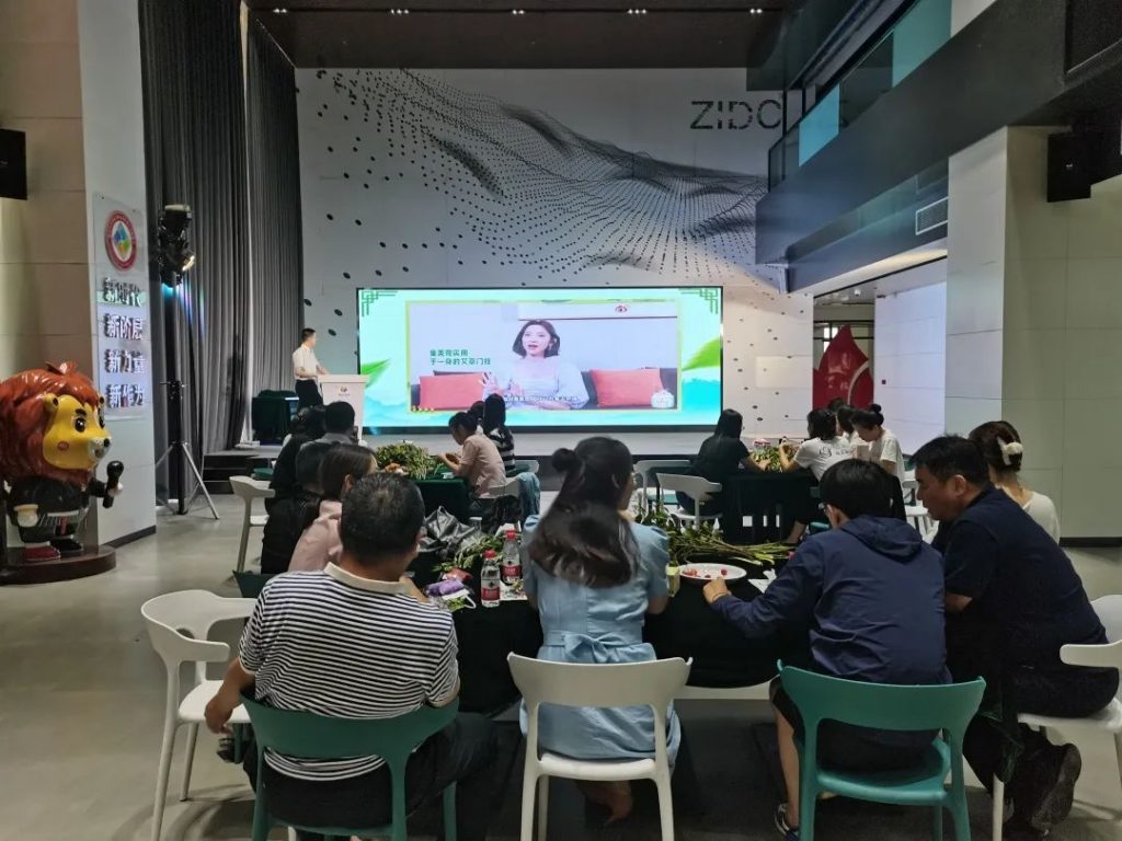 艾蒲青翠，祈福辟邪 | 中原工業設計城舉辦端午節活動