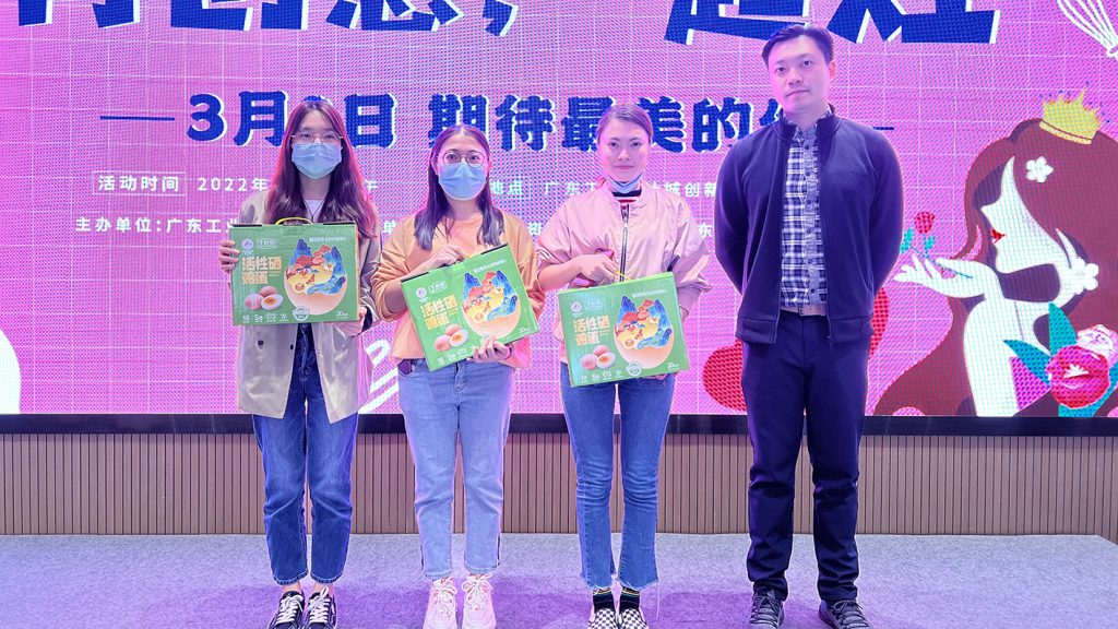 有創(chuàng)意，一起灶！致敬讓人“烹”然心動(dòng)的設(shè)計(jì)城女神們