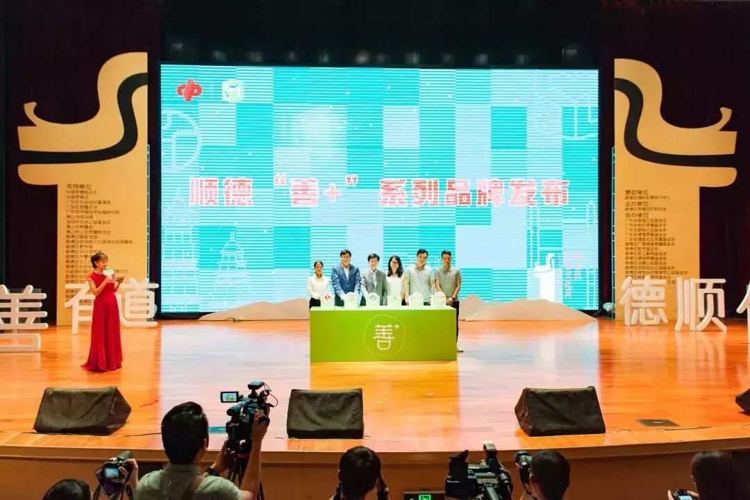 設(shè)計(jì)品牌故事 | 如果科技：從用戶使用習(xí)慣入手，做有溫度的產(chǎn)品