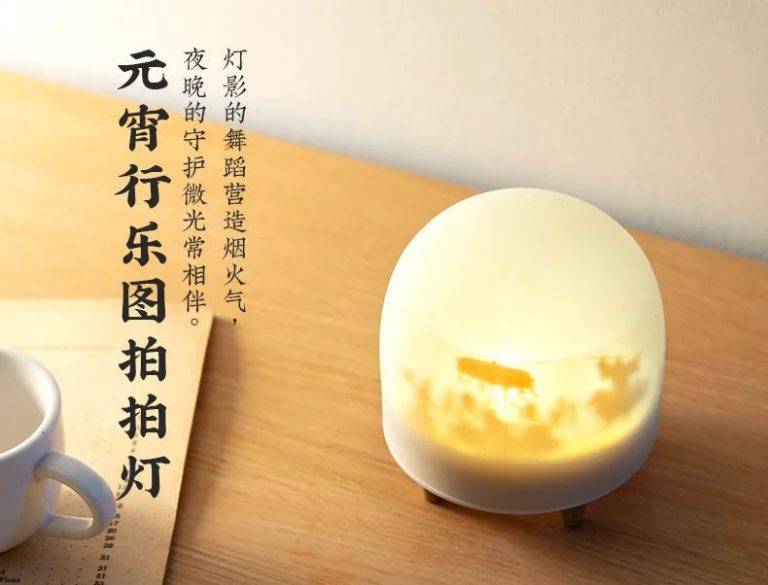 設(shè)計(jì)品牌故事 | 如果科技：從用戶使用習(xí)慣入手，做有溫度的產(chǎn)品