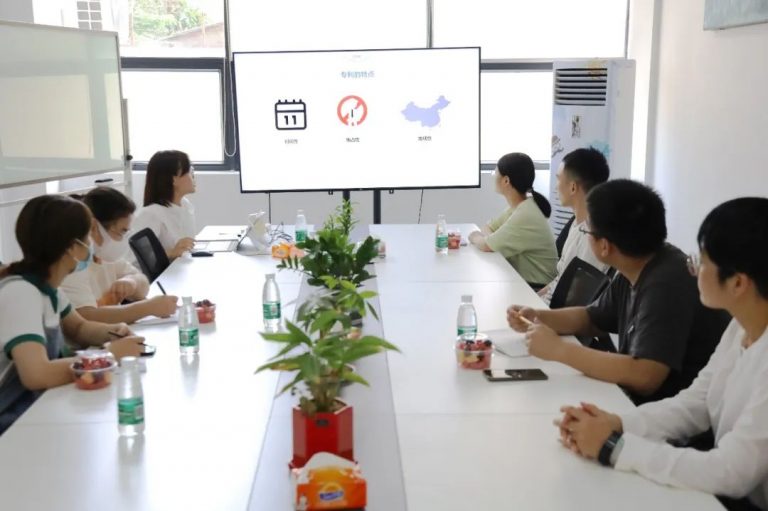 設(shè)計(jì)城專利布局課堂開講：為小家電創(chuàng)新筑穩(wěn)護(hù)城河
