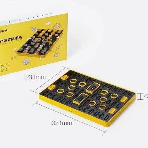 超有料! 廣東工業(yè)設(shè)計(jì)城創(chuàng)新科技館設(shè)計(jì)商店 6.1鉅惠來(lái)襲
