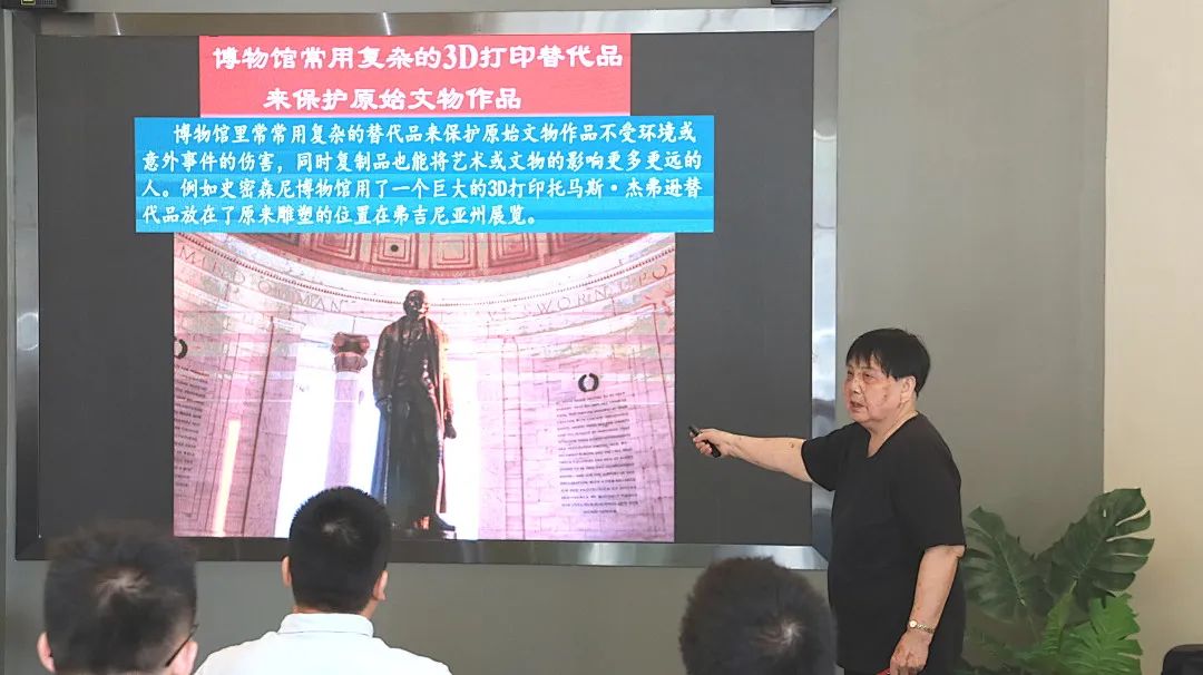 讓設計無“后顧之憂”， 第一期“設計無限，供應賦能”交流會圓滿結束