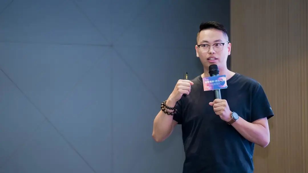 賦能設(shè)計(jì)出海！“創(chuàng)新設(shè)計(jì)+跨境電商”賦能發(fā)展項(xiàng)目啟動(dòng)