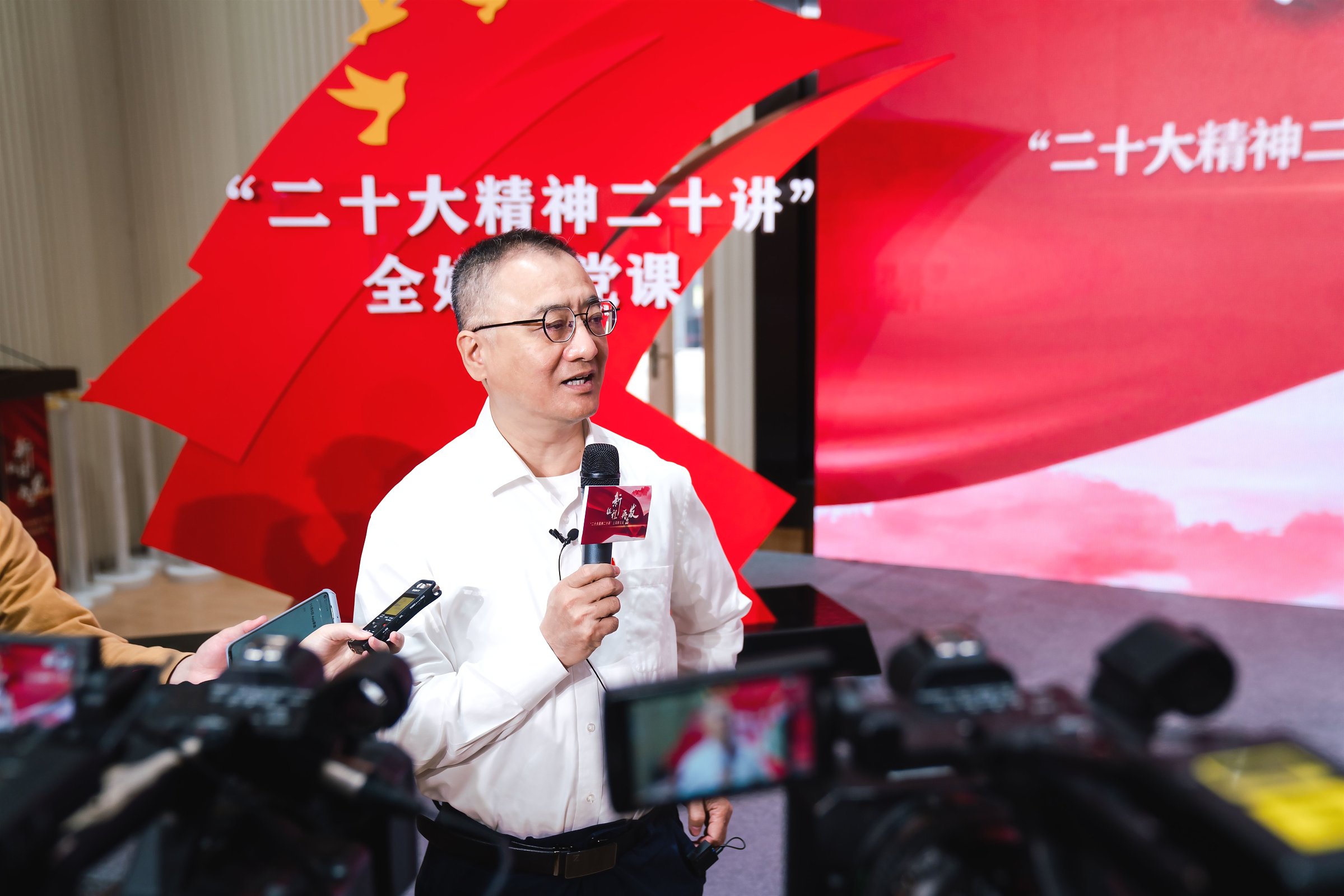 全媒體黨課走進(jìn)設(shè)計城 推進(jìn)黨的二十大精神落地生根
