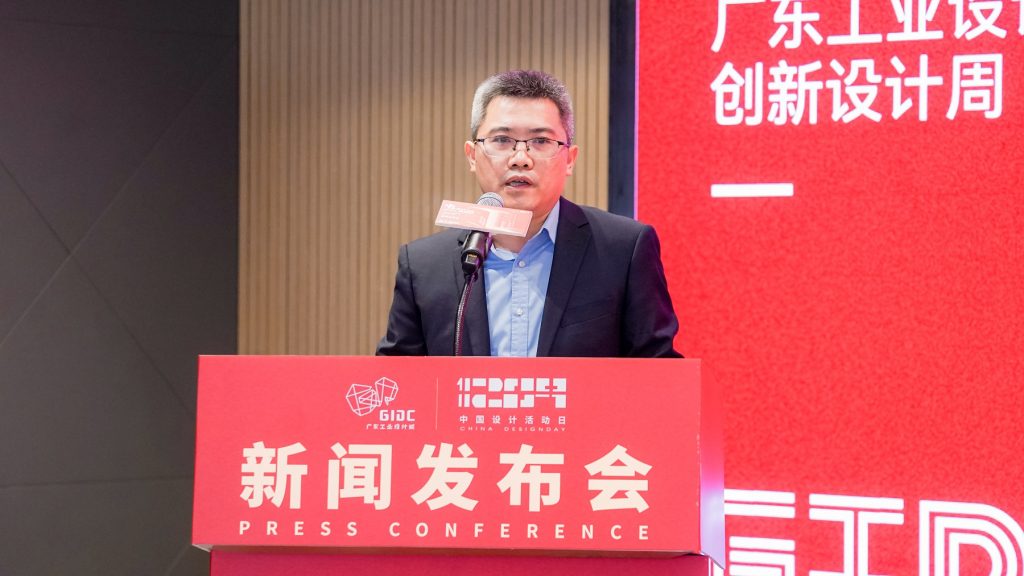 十場主題活動，十天多地巡展，三千件創(chuàng)新成果，這場設(shè)計(jì)界盛宴即將重磅來襲！
