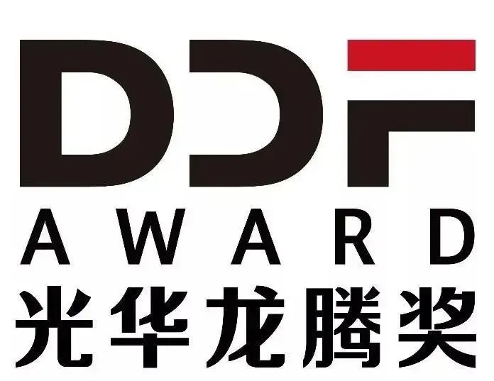 設(shè)計城2名！2022光華龍騰獎· 中國設(shè)計業(yè)十大杰出青年廣東省初選名單公示