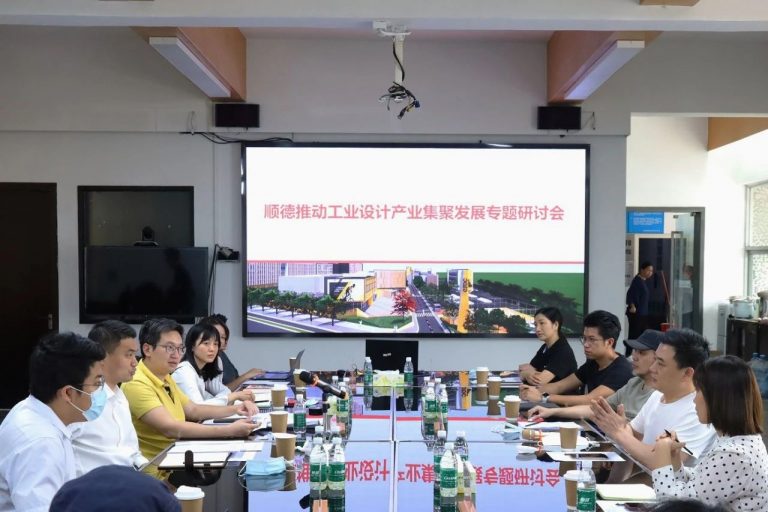 設(shè)計城2022：走過十年非凡路，譜寫設(shè)計新篇章