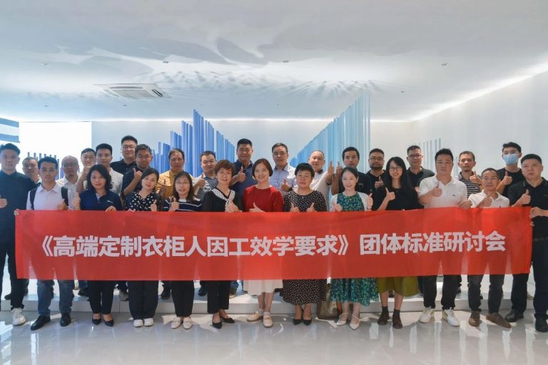 設(shè)計城2022：走過十年非凡路，譜寫設(shè)計新篇章