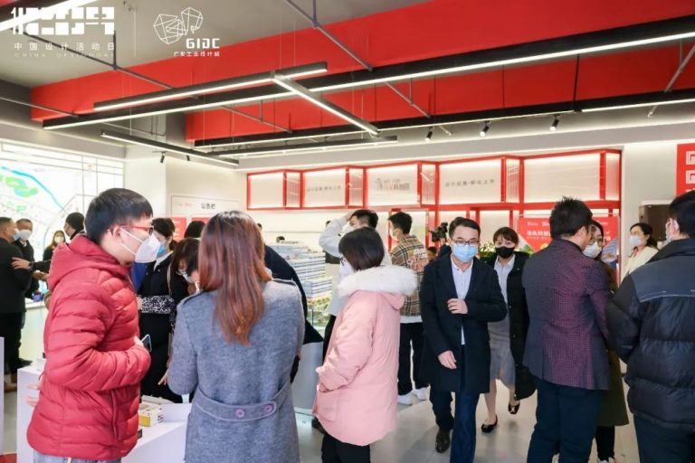 設(shè)計城2022：走過十年非凡路，譜寫設(shè)計新篇章