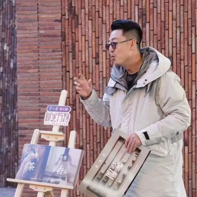 我城“設計新青年”出圈，擁抱千年瓷都景德鎮