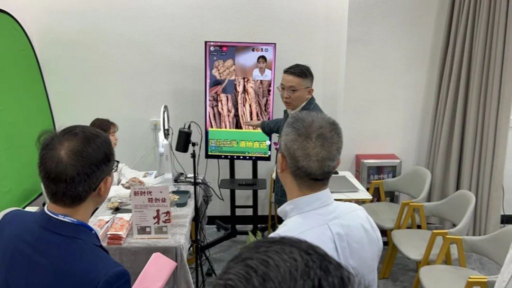 盛大開業(yè)！設計城助力國藥一致堂探索生物醫(yī)藥創(chuàng)新發(fā)展新模式
