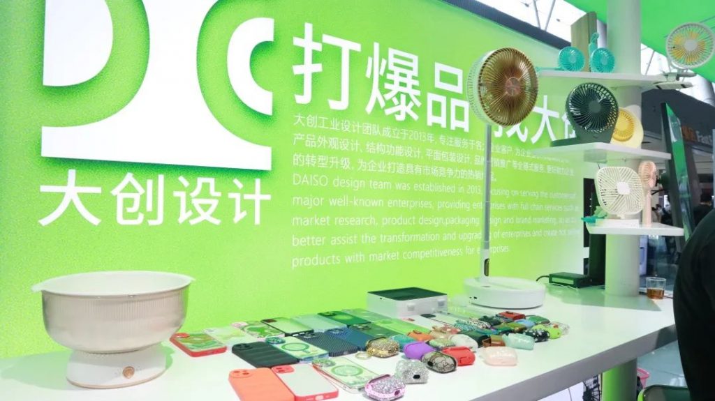 全球客商云集！設(shè)計城企業(yè)出征廣交會實力“吸睛”