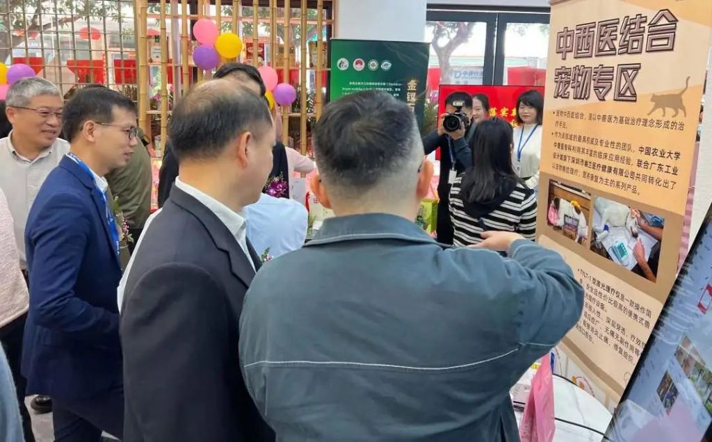 盛大開業(yè)！設計城助力國藥一致堂探索生物醫(yī)藥創(chuàng)新發(fā)展新模式