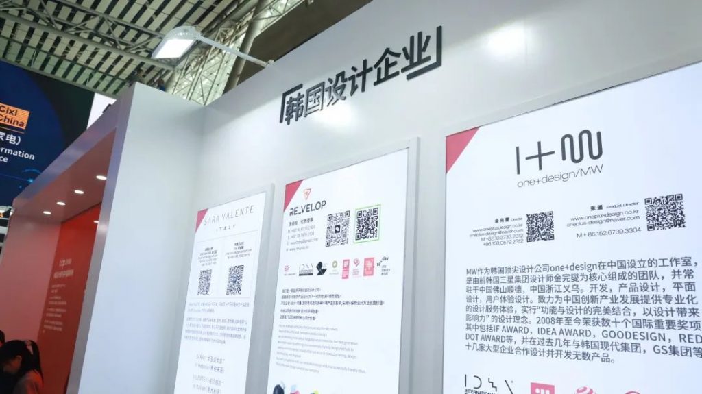 全球客商云集！設(shè)計城企業(yè)出征廣交會實力“吸睛”