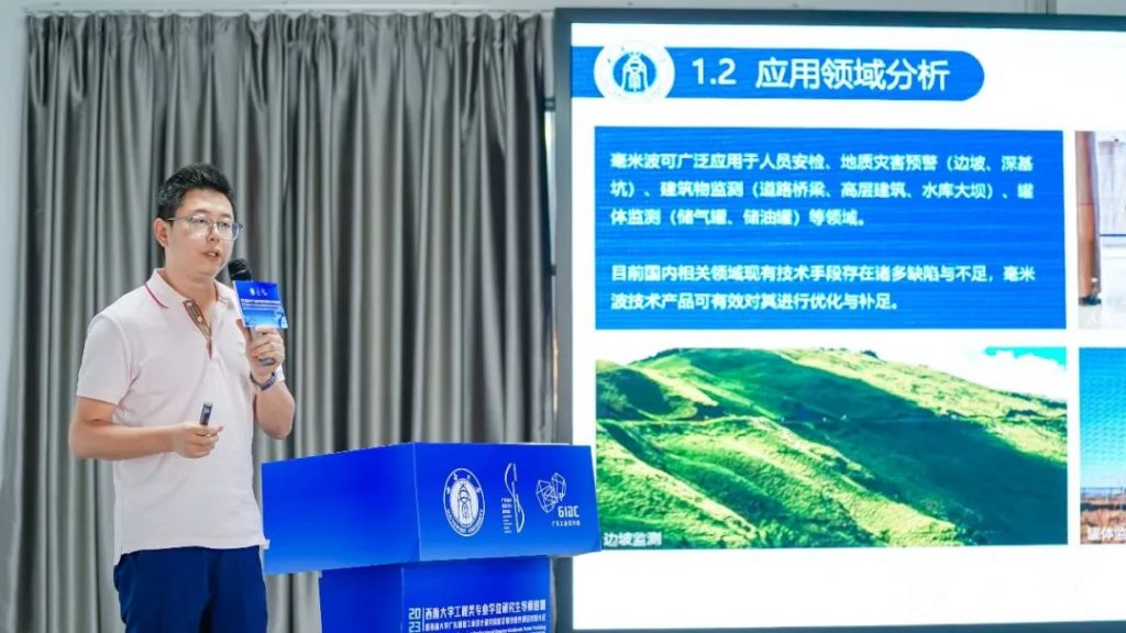 西南大學(xué)專業(yè)學(xué)位導(dǎo)師培訓(xùn)暨順德校企聯(lián)合培養(yǎng)對接大會走進(jìn)設(shè)計城