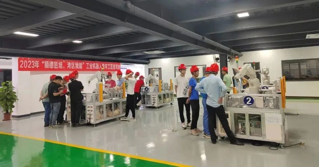 匠培灣區(qū)青年 設(shè)計(jì)城聚力政校企 樹(shù)典范