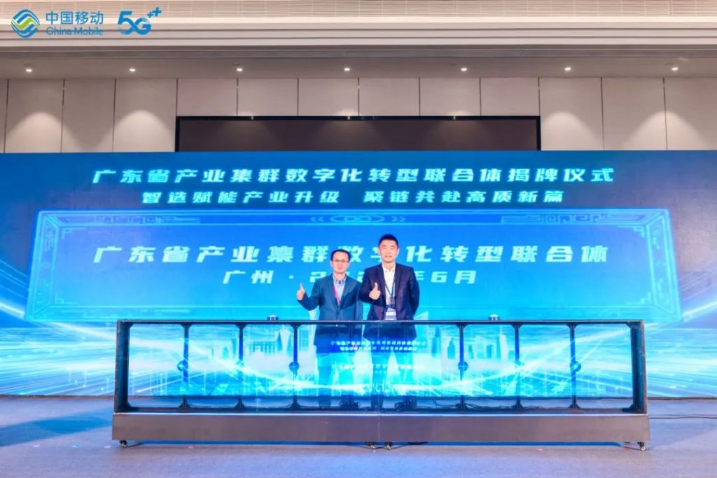 中博會聚焦數字化轉型 設計城成亮點！