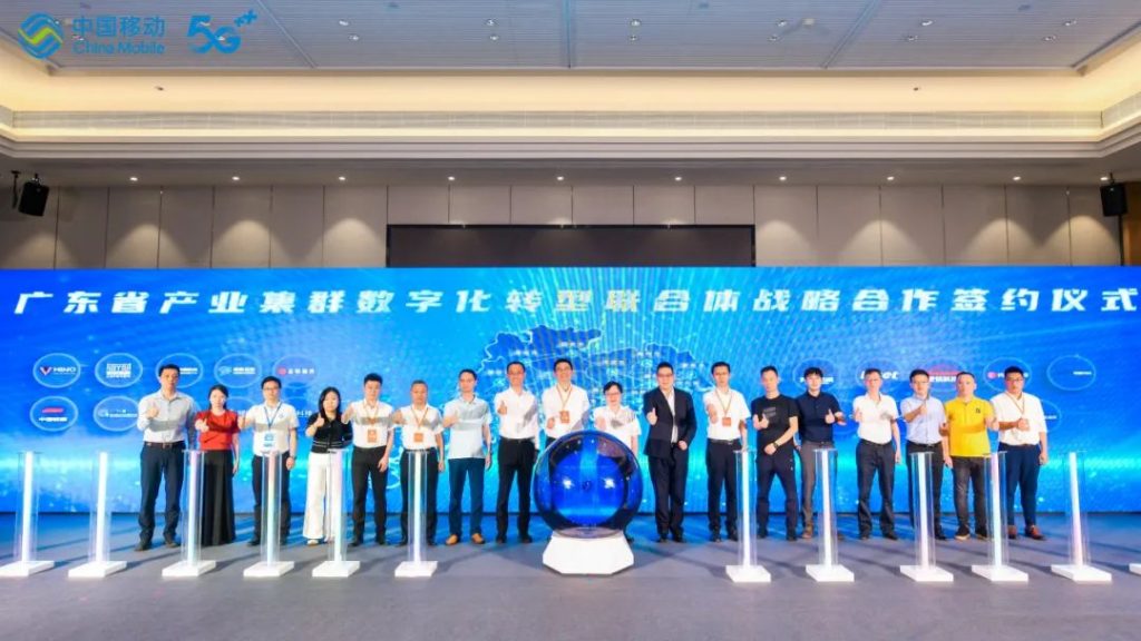 中博會聚焦數字化轉型 設計城成亮點！