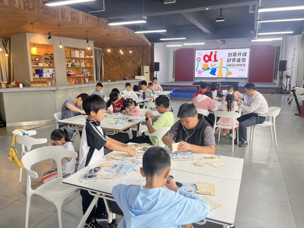 創(chuàng)新設計研學周：五期研學課程 開啟青少年好奇造物之旅