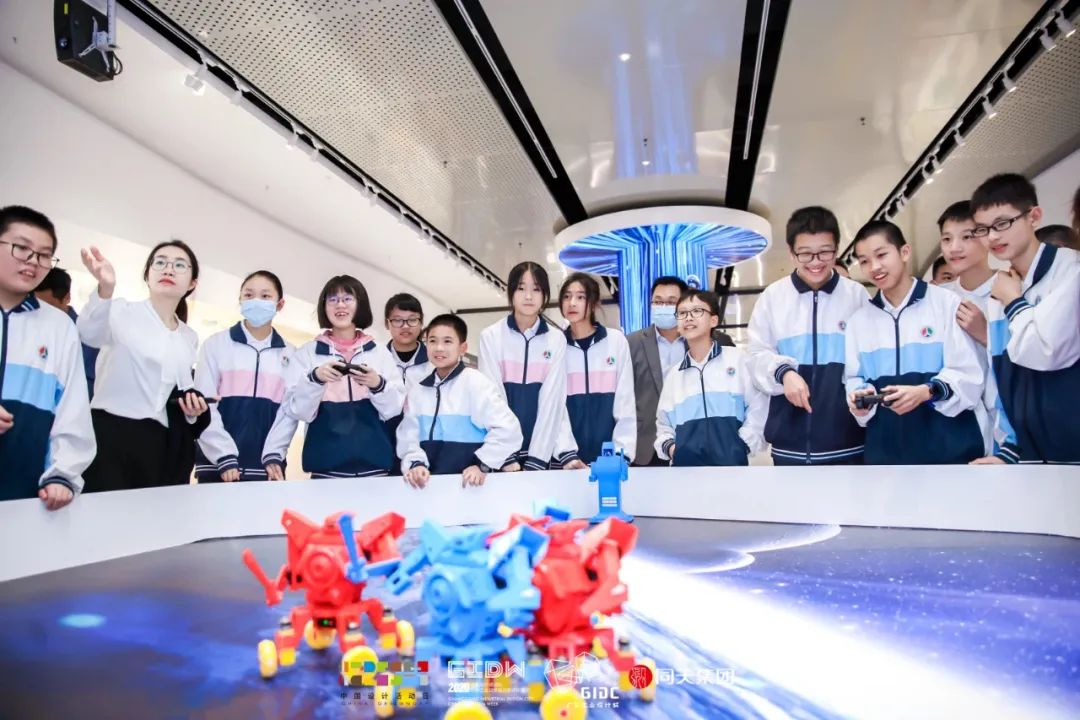 君蘭學生探尋設(shè)計城之旅：啟航科創(chuàng)夢想