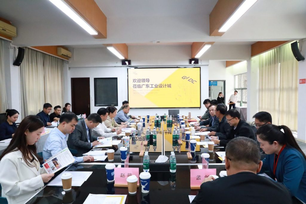 深佛兩地代表共議產業協同發展，搭建合作橋梁紐帶
