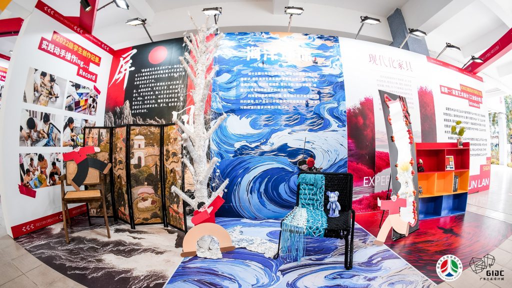 北滘學子超驚艷作品展，“10后”都當上設計師了！