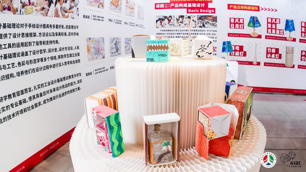 北滘學子超驚艷作品展，“10后”都當上設計師了！