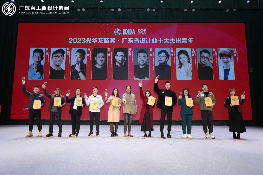 《人民日報》報道設計城創業青年：有夢想就有舞臺！