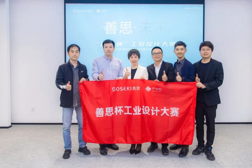 《人民日報》報道設計城創業青年：有夢想就有舞臺！