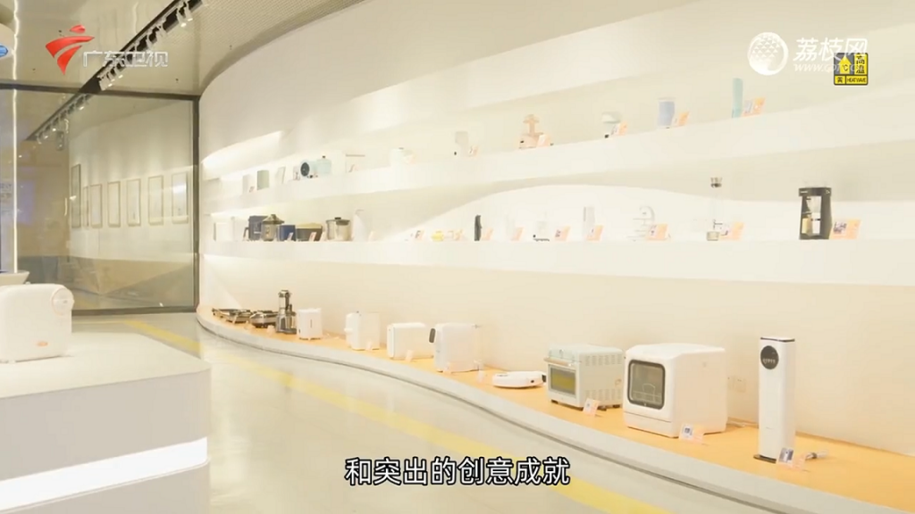 廣東衛(wèi)視紀(jì)錄片聚焦廣東工業(yè)設(shè)計(jì)城，解密佛山制造背后的故事