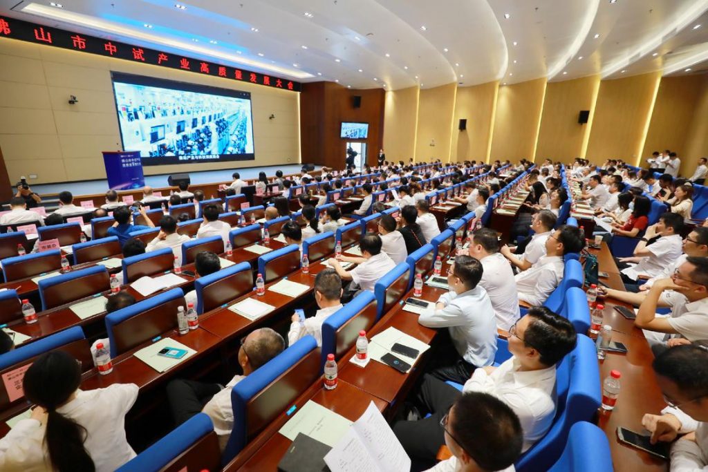 銳界科技與廣東順德工業設計研究院入選佛山市首批概念驗證中心、中試平臺名單