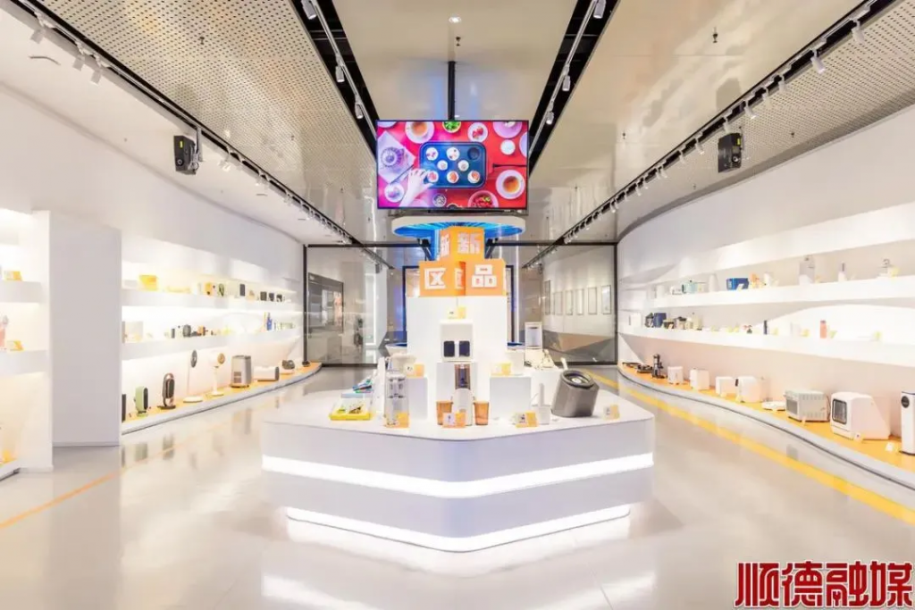 以設計為媒，推動深順兩地產業創新發展