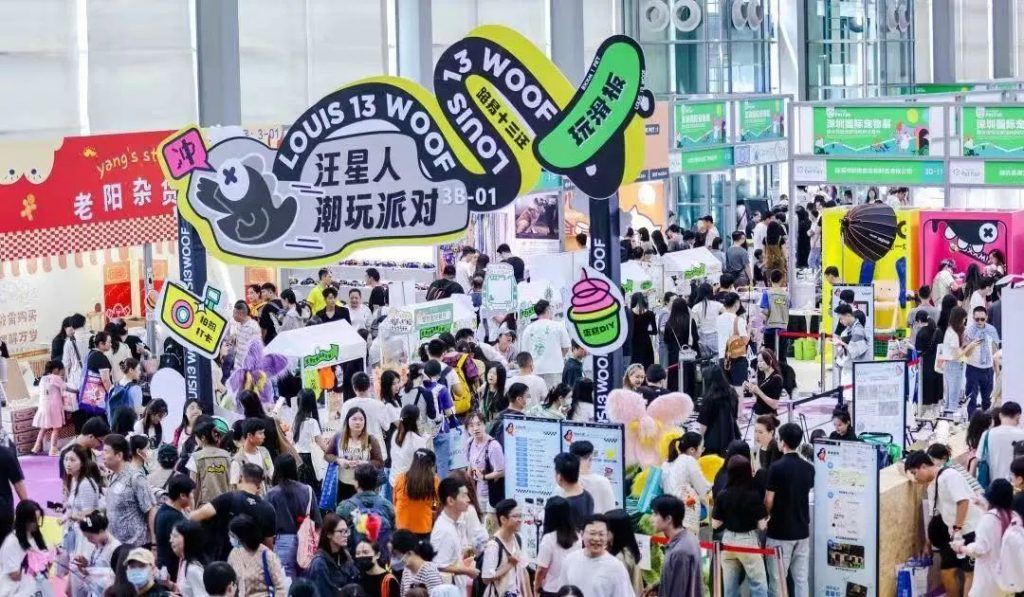 漫走設(shè)計 | 走進深圳國際寵物展，共謀寵業(yè)發(fā)展新機遇