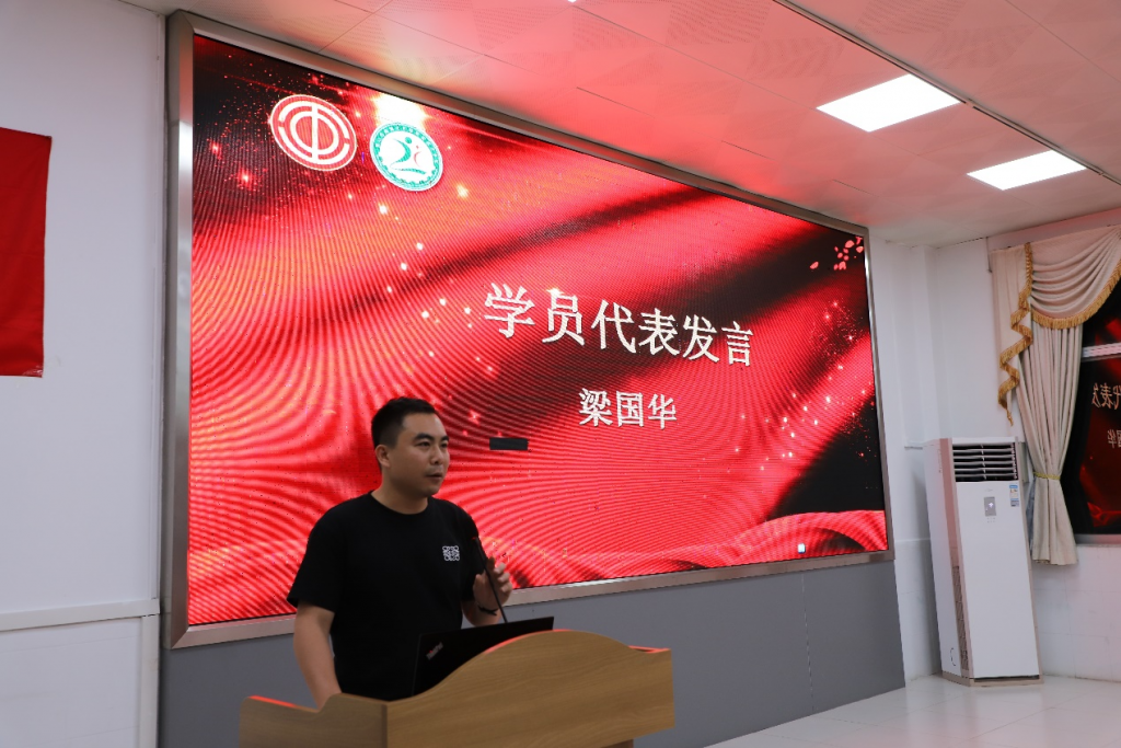 北滘鎮(zhèn)總工會工匠學院揭牌及首期工業(yè)機器人培訓班正式開班！