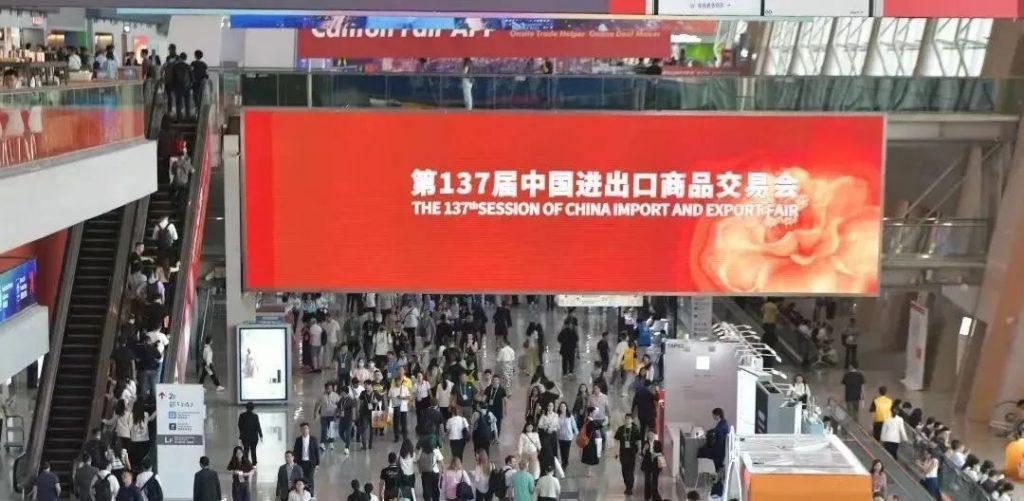 全球貿易新引擎！設計城企業“新”意十足，喜迎全球客商