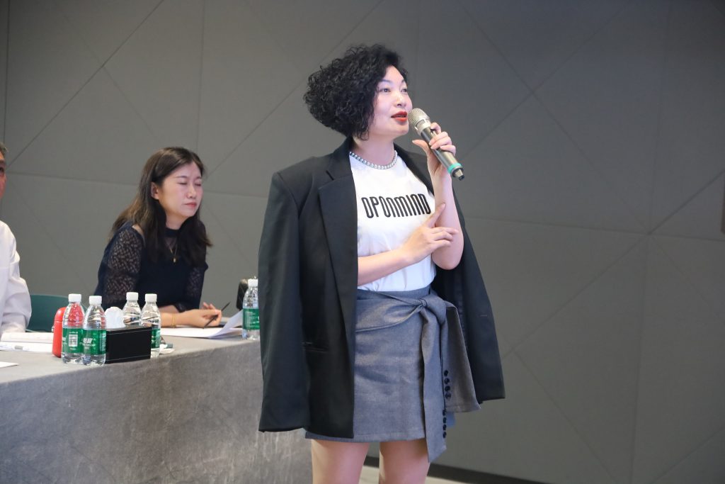 廣東工業(yè)設(shè)計城舉辦《曾國藩家書》專題講座 解碼晚清名臣的治世智慧