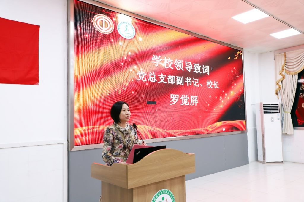 北滘鎮(zhèn)總工會工匠學院揭牌及首期工業(yè)機器人培訓班正式開班！